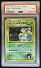 1999 Pokemon Challenge from the Darkness JP Erika's Venusaur Rare #003 PSA 9