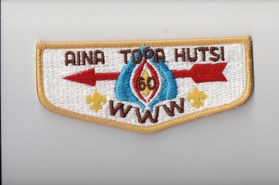Lodge 60 Aina Topa Hutsi OA flap (B)