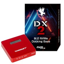 Digifast M.2 NVMe SSD Docking Base, USB3.2 GEN2 Type-C 10 Gbps Red