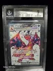 2013-24 Pokemon Promos Scarlet & Violet Black Star Charizard #056