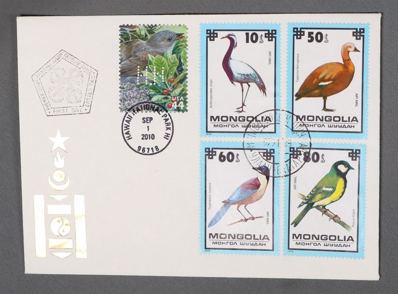 Mayfairstamps Mongolia 1979 US Mixed Franking Birds Combination First Day Cover