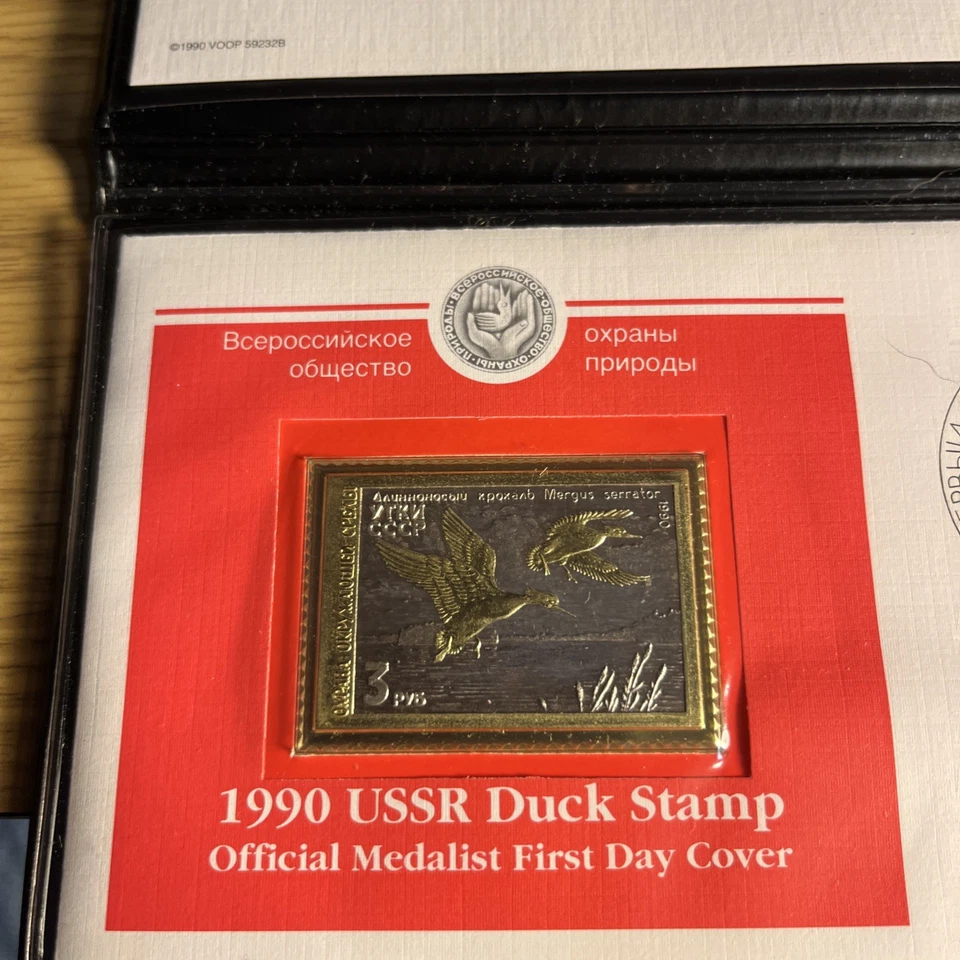 The USSR Duck Stamp, 1990,medalist First Day Cover.in Folder. - Image 3 of 4