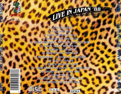 KISS - Calling Dr. Love - Live In Japan '88