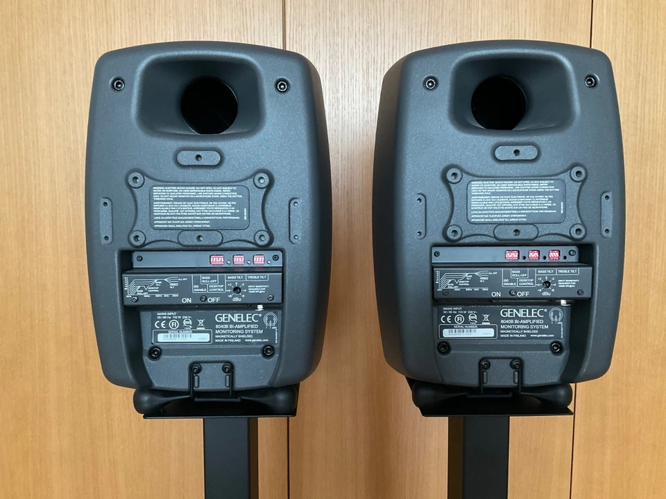 Genelec 8040 BPM - 2x Aktive Studiomonitore - Bild 3 von 4