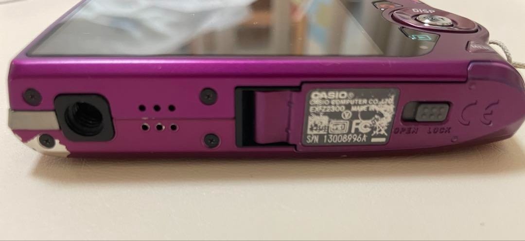 CASIO EXILIM EX-Z2300 Purple Digital Camera 14.1MP 5x Optical Zoom