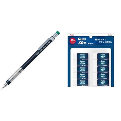 [Konvolut] Pentel Graphlet Druckbleistift Pg504-Dd & ein Radierer 10er Pack Größe