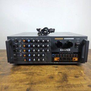 BMB DX-333 Digital Stereo Mixing Professional Amplifier - Tested!