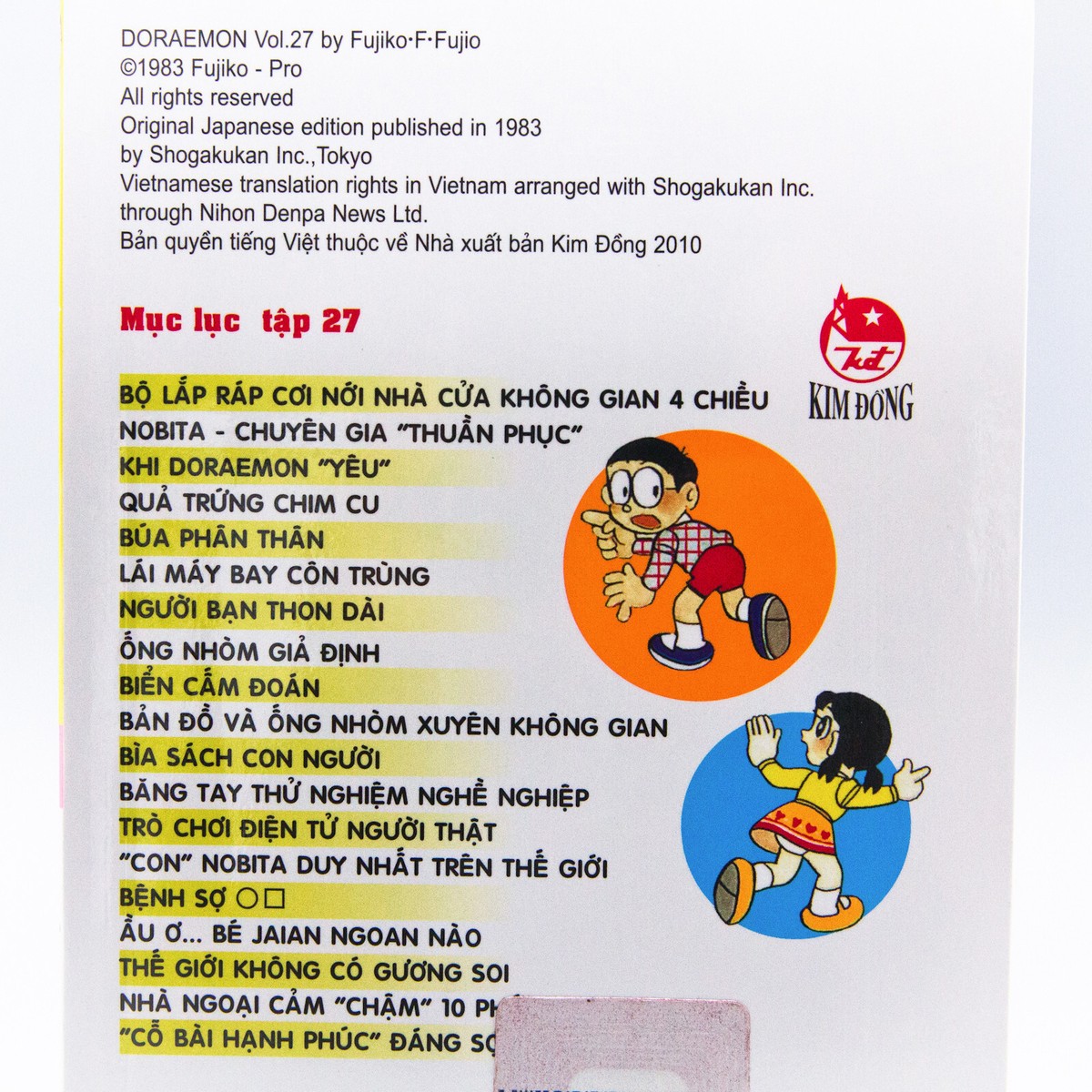 Giới thiệu chung về tập phim