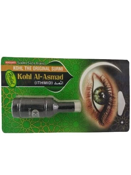 Polvo prensado Khojati Black Kohl Al-Asmad Sada Surma paquete de 2 10 g Foto 2 de 3