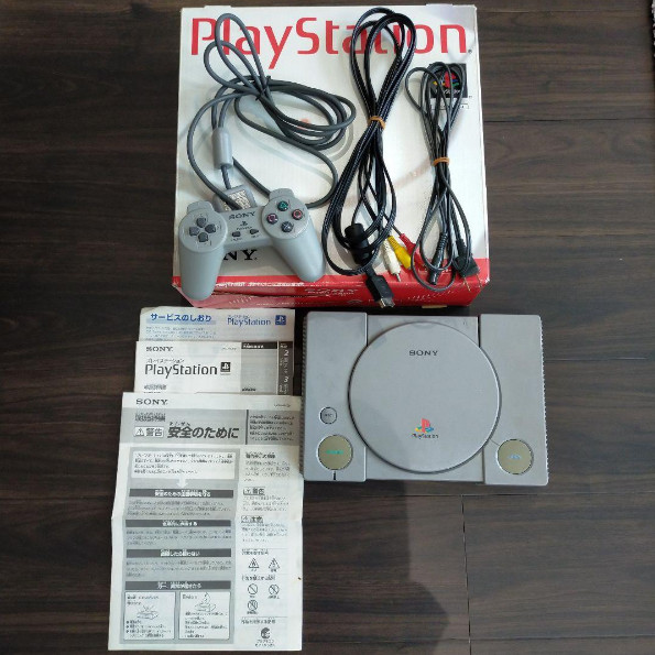 Sony PlayStation 1 PS1 Gray Game Console Full Set Japanese Version Fast  Shipping