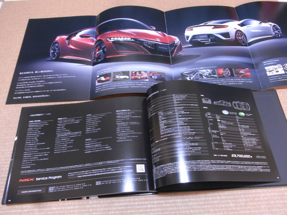 Honda NSX Hardcover Catalog October 2018 Debut Pamphlet | eBay