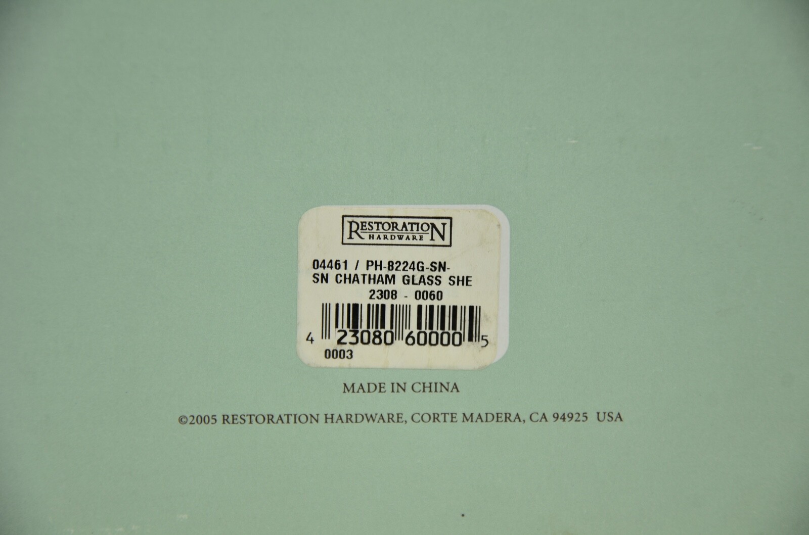 Restoration Hardware Chatham Pivoting Glass Shelf Satin Nickel 2308