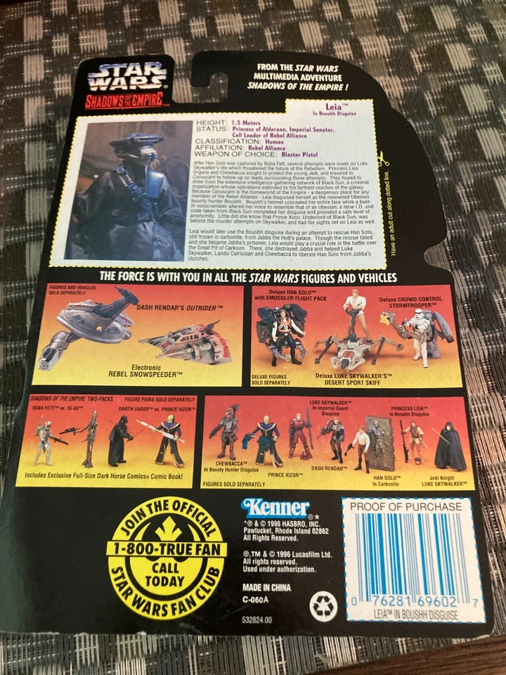1996 Star Wars Shadows of the Empire Leia in Boushh Disguise Action Figure NEW - Image 2 of 2