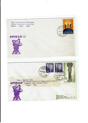 Apollo 12 JAPAN Nov 1969 Space 2 Covers Tracking Station !!