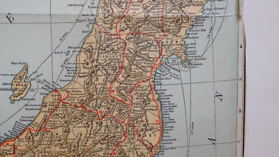 1914 JAPAN JAPANESE MAP MAIN ISLAND HONDO INSETS TOKYO BAY