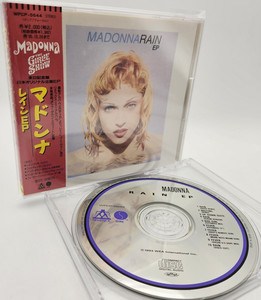 Madonna Rain | eBay