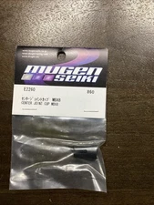 Mugen Seiki MBX8 Center Joint Cup [MUGE2260] - New / Sealed