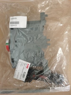1PCS NEW OSV800DK Isolation switch handle #tp