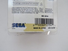 Sega Dreamcast Jump Pack Rumble OEM MK-50154 Official Authentic NEW