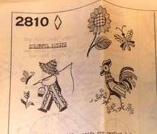 Vtg Mail Order Embroidery Transfer 2810 Boy, Butterfly, Flower, Rooster UNUSED
