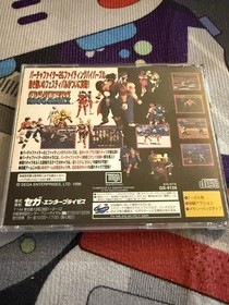 Fighters Megamix (Sega Saturn) (NTSC-J) Complete with Warranty Card - US Seller