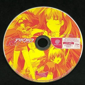 Used Game Software Metal Wolf Limited Edition Dreamcast T 46506M Kakogawa  EzL14