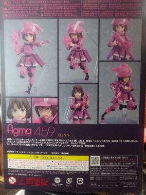 Max Factory figma 459 レン Max Factory Figma 459 LLENN Figure Sword Art Online