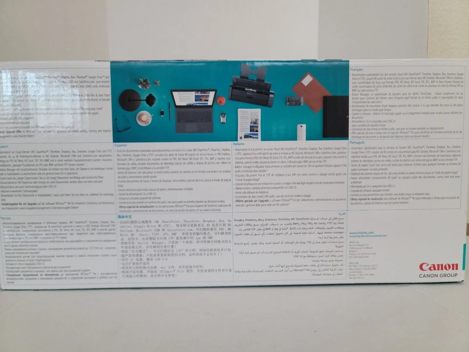 IRIScan v5Pro Portable Duplex Document Color Scanner USB 20PPM - Image 2 of 4
