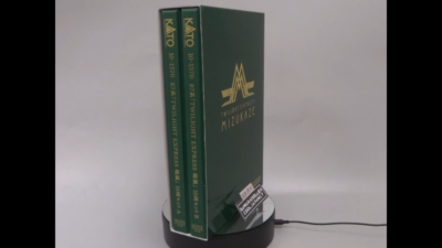 KATO N gauge 87 series TWILIGHT EXPRESS Mizukaze 10-1570 10 Car