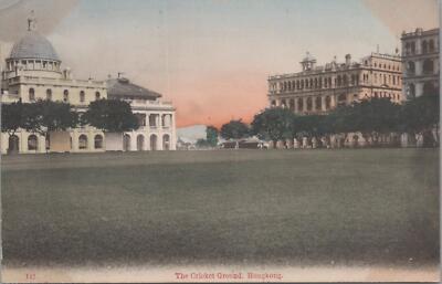 Postcard The Cricket Ground Hong Kong  China 