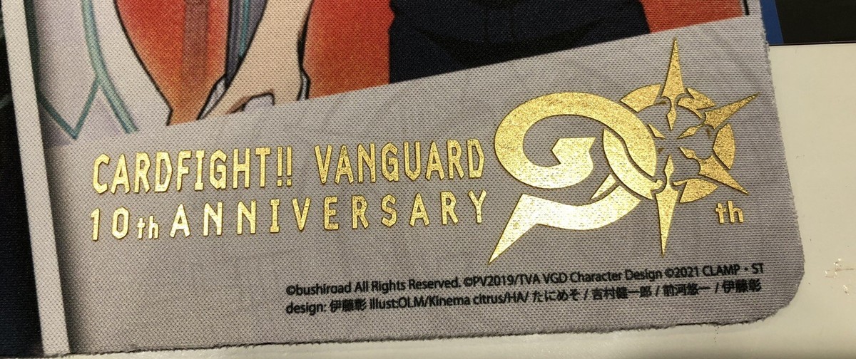 Hoori Vanguard Championship プレイマット Hoori Vanguard Championship プレイマット $_57.PNG?set_id