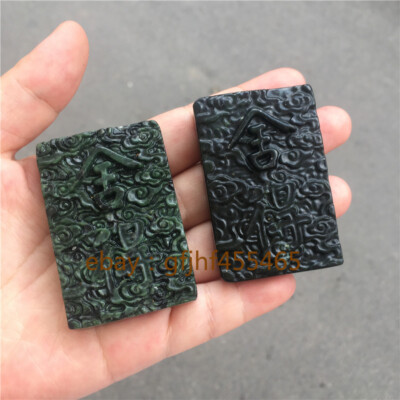 Natural Hotan Jade Shede Pendant Hand carved Jade Pendant