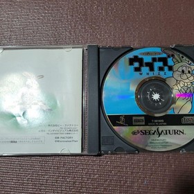 Saturn with Japan JA