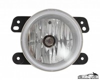 Nebelscheinwerfer FüR Chrysler 300 C Touring H10 Links Rechts Vorne 04-10