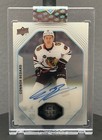2024-25 Upper Deck Clear Cut – Connor Bedard – Ice Gallery Auto – #IGA-CB