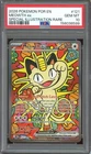 2026 Pokemon TCG ME Perfect Order #121 Meowth ex Special Illustration PSA 10 GEM