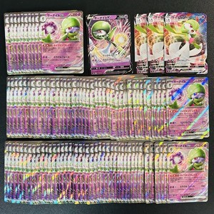 pokemonjapan_7 | eBay Stores