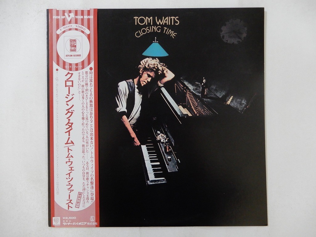 Tom Waits Closing Time Asylum Records P-10242Y Japan  VINYL LP OBI