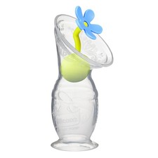 Haakaa Gen 2 Silicone Breast Pump with Suction Base 4 oz and Silicone Flower Sto