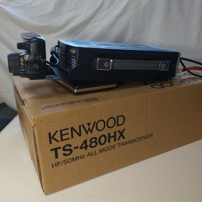 トランシーバー ts480hx Kenwood TS-480HX Kenwood TS-480HX HF Transceivers | DX Engineering