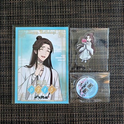 Chen Guan Qi Blessing Decor Accost Anime Cafe Xie Lian Acrylic Stand Broule