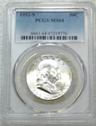 1952-S Franklin Half Dollar PCGS MS64 90% FBL Frosty White PQ New Holder #Q333P