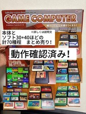  Operation confirmed Game computer  Famicom software bundle sale