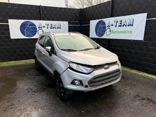 Antriebswelle links vorne Ford EcoSport  1806084 P23953126