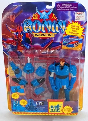 Ronin Warriors Cye Vintage Action Figure Playmates 1999