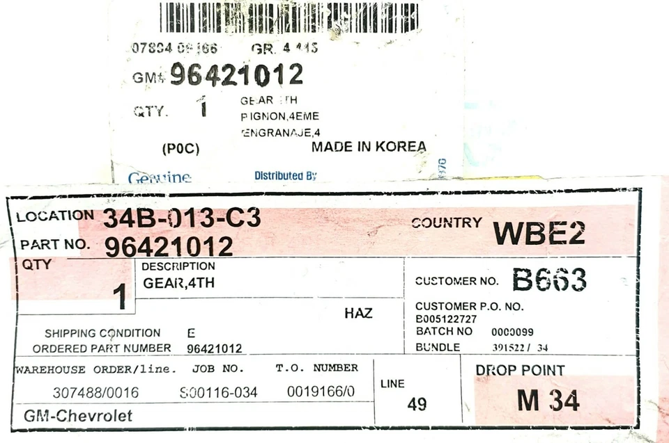 Genuine Opel GM Gear 4. Gear for 5th Speed Transmission Antara, Captiva - 96421012 - Image 3 of 4