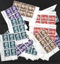 Y1800-Y1803. Enschede cylinder blocks. £1.50-£5.00. Fine MNH. Multiple listing!