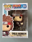 Funko Pop! Naruto Shippuden - Choji Akimichi