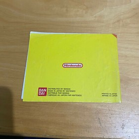 Nintendo NES MANUAL ONLY - PAL B FAH French - Super Mario Bros 3