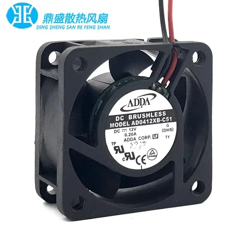 ADDA AD0412XB-C51 4020 DC12V 0.20A 4CM 2-Wire Dual Ball Cooling Fan - Image 2 of 4